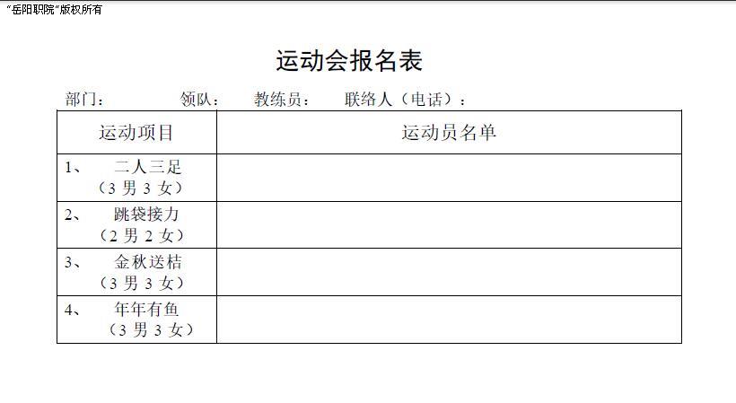 图一.jpg