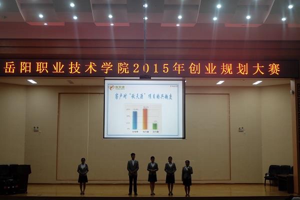 图一.jpg