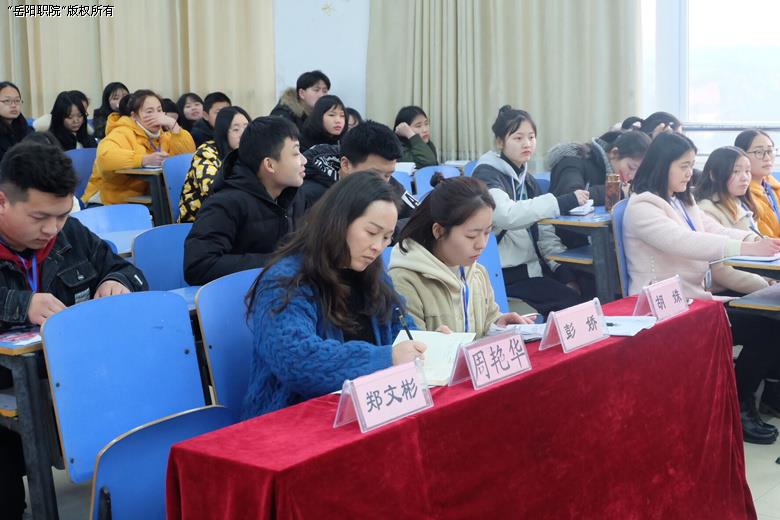 团总支大会现场2.jpg