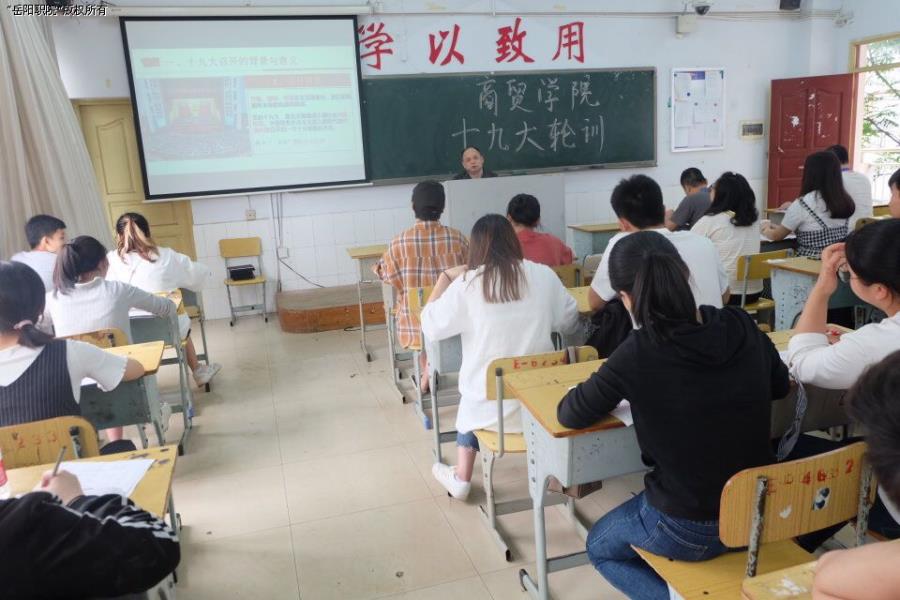 第一次轮训.jpg