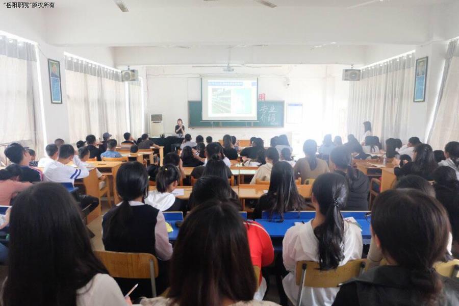 图二.jpg 图二.jpg