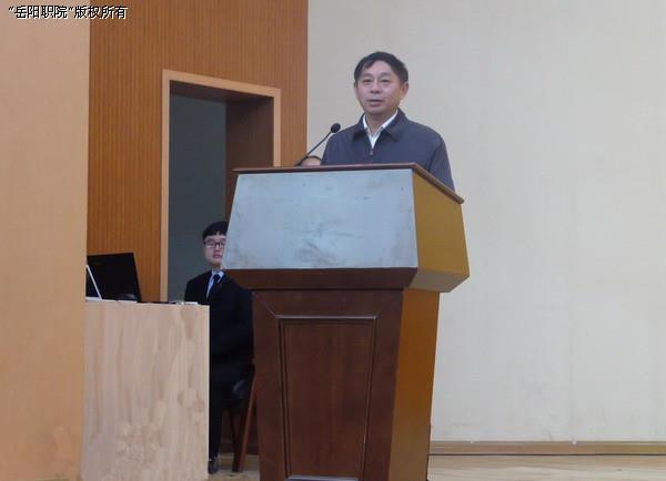 公司副经理黄二良在大会上讲话.jpg