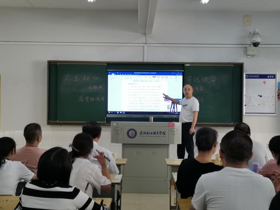 会议现场3.jpg