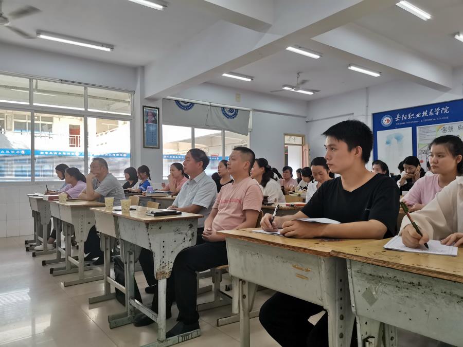 会议现场4.jpg