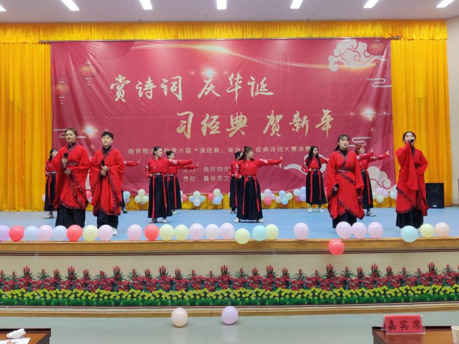 赛场风采4.jpg