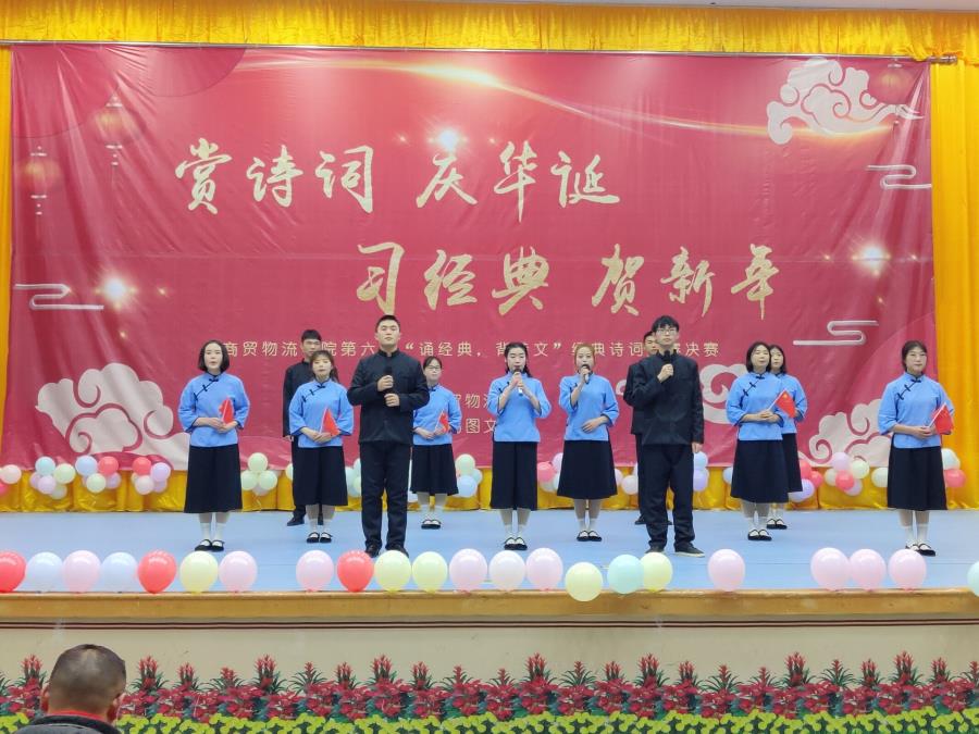 赛场风采1.jpg