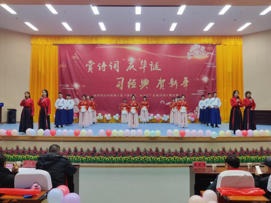 赛场风采10.jpg