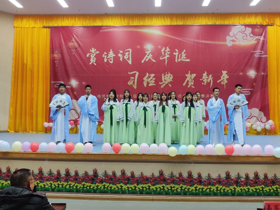 赛场风采15.jpg