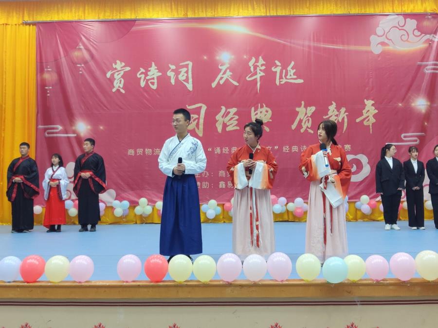 知识竞答7.jpg
