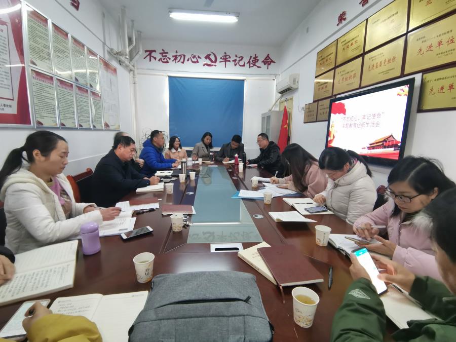 会议现场9.jpg