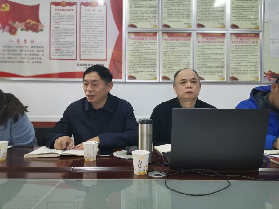 党委委员副经理黄二良做总结发言3.jpg