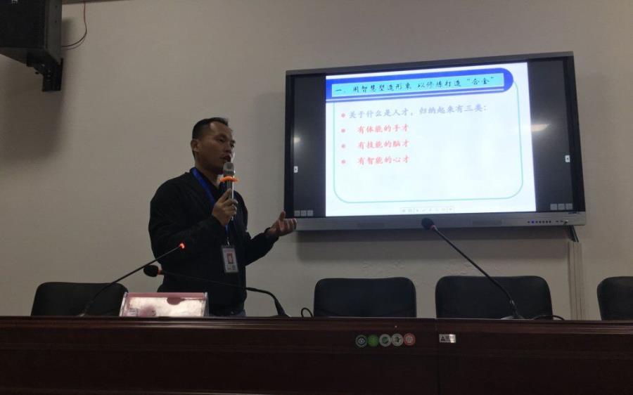 QQ图片20191202090900.jpg