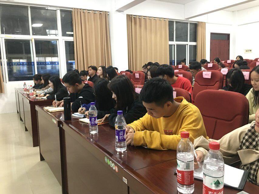 QQ图片20191202090820.jpg