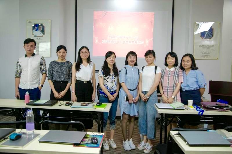国际商务专业骨干教师市场调研01.jpg