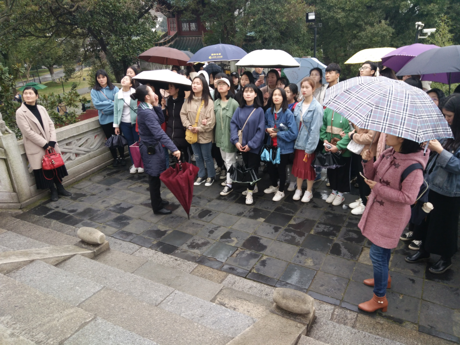 旅游管理专业01.png