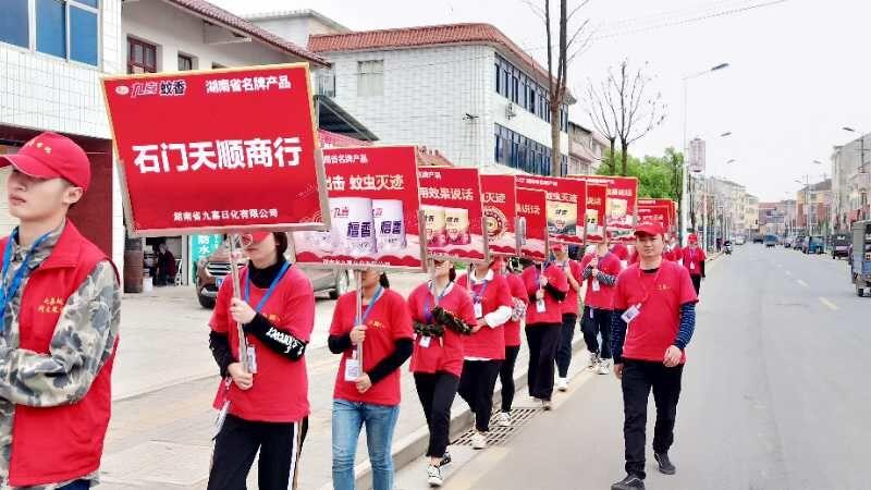 市场营销专业03.jpg