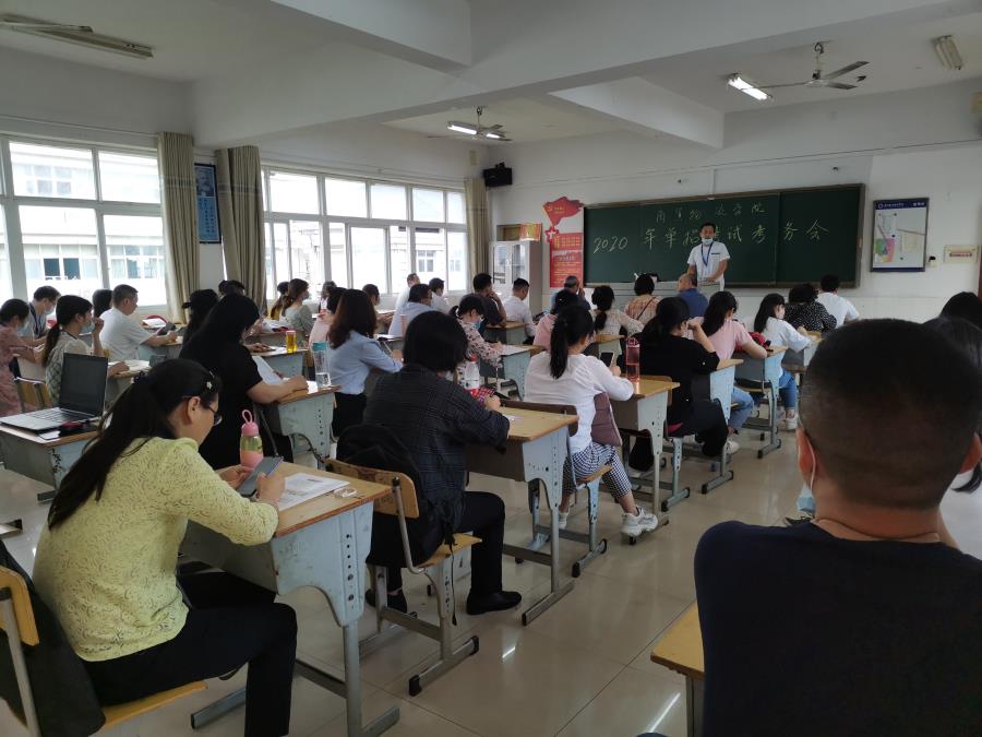太阳网集团tcy8722副经理肖永光在单招面试组考工作会议上的讲话2.jpg