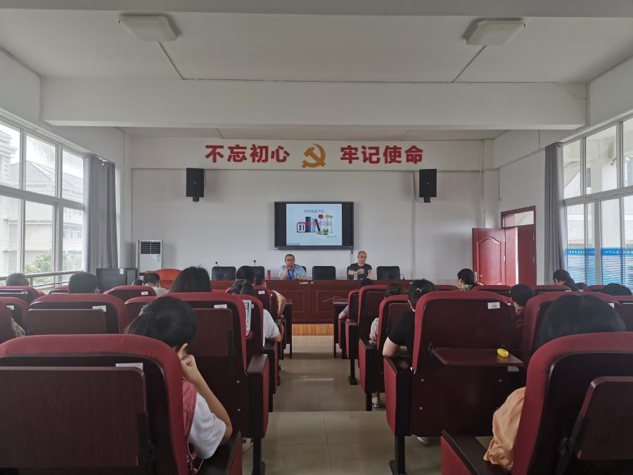 会议现场3.jpg