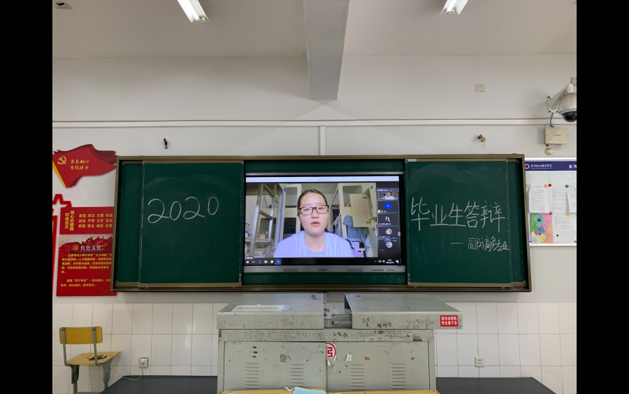 答辩17.png
