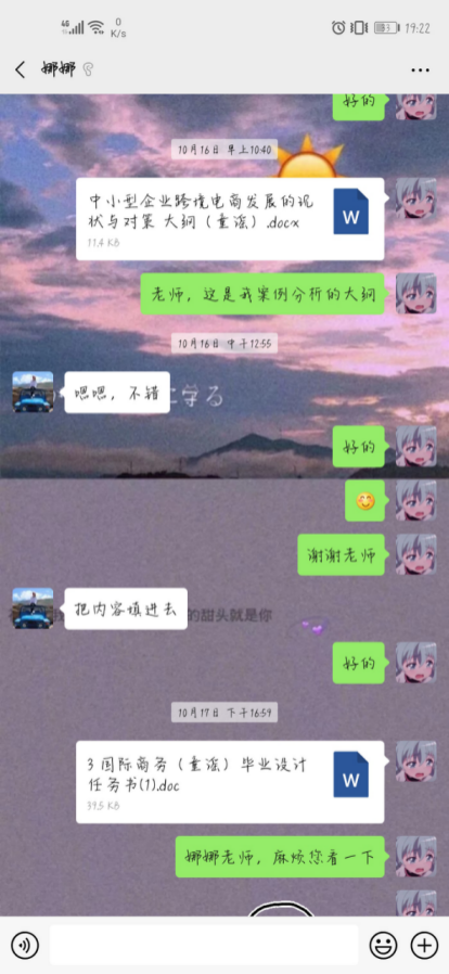 过程36.png