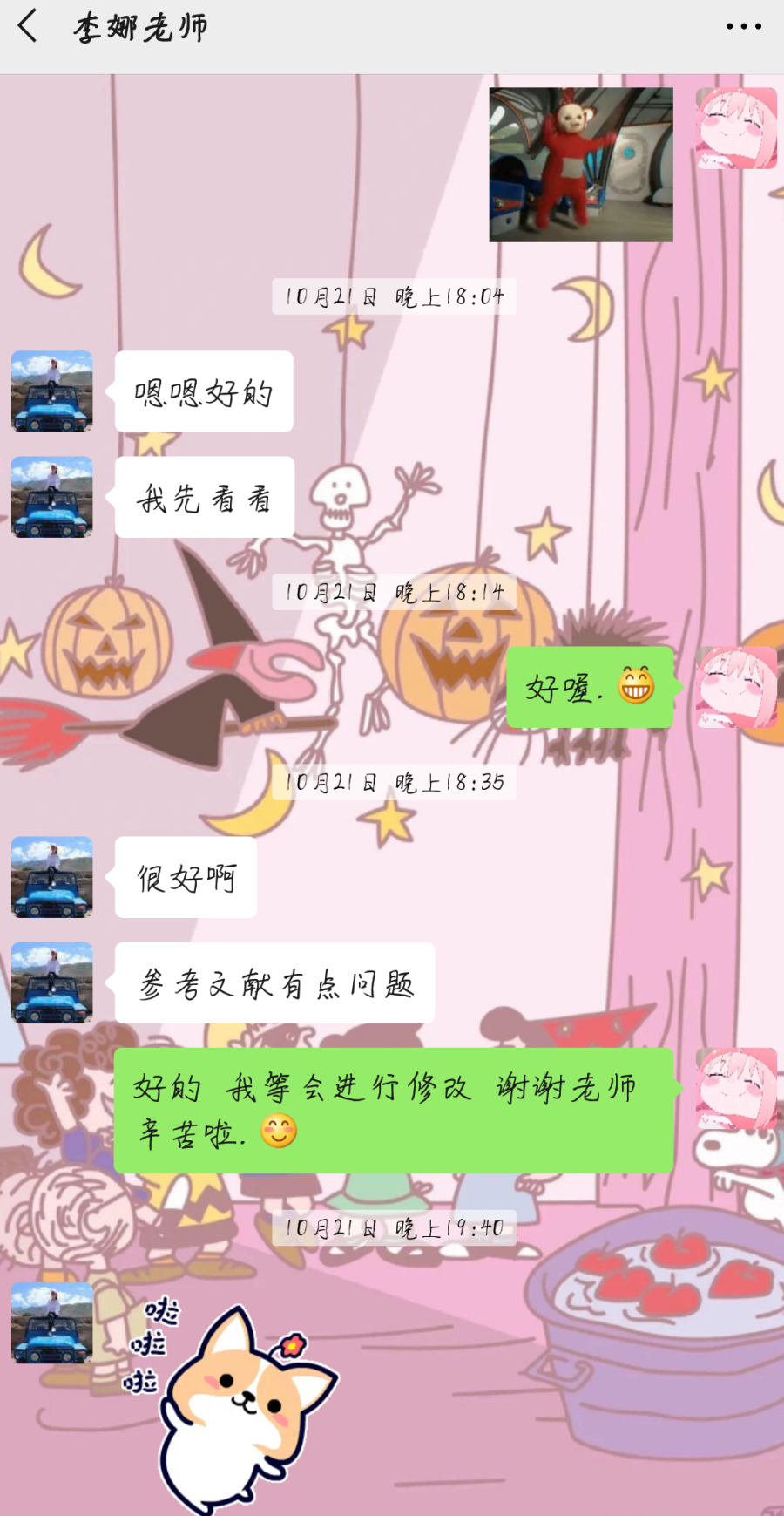 过程31.png