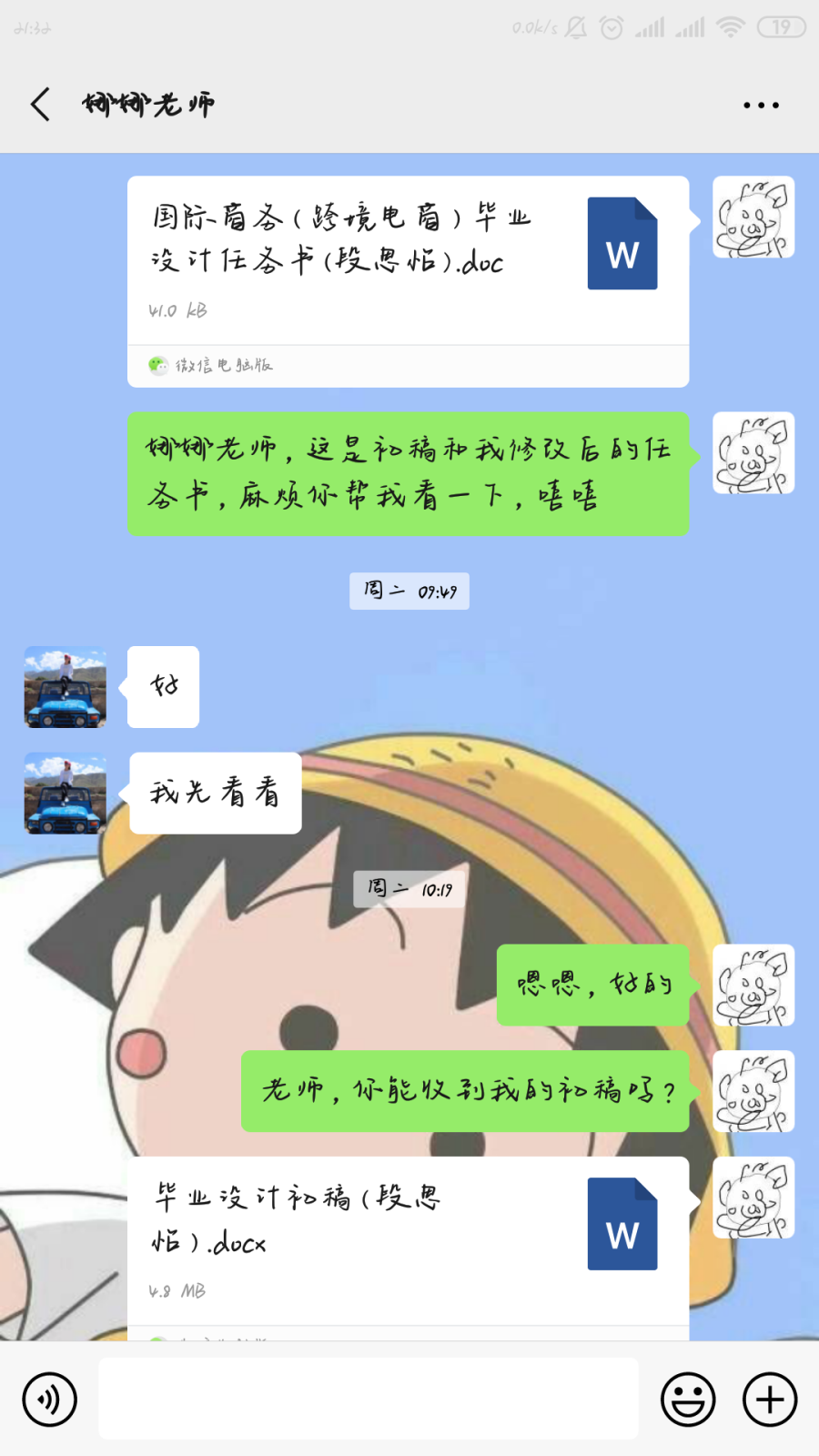 过程20.png