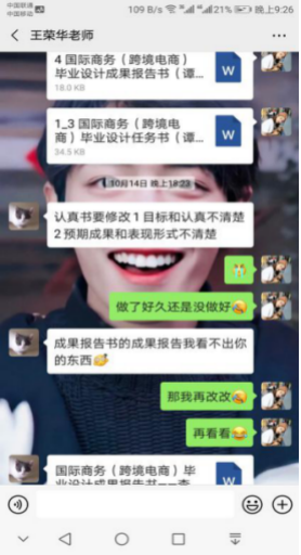 过程4.png