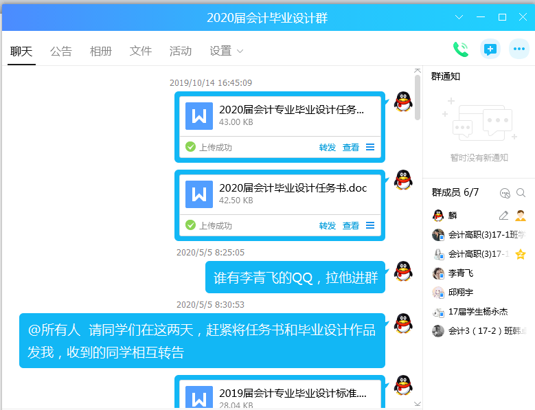 指导24.png