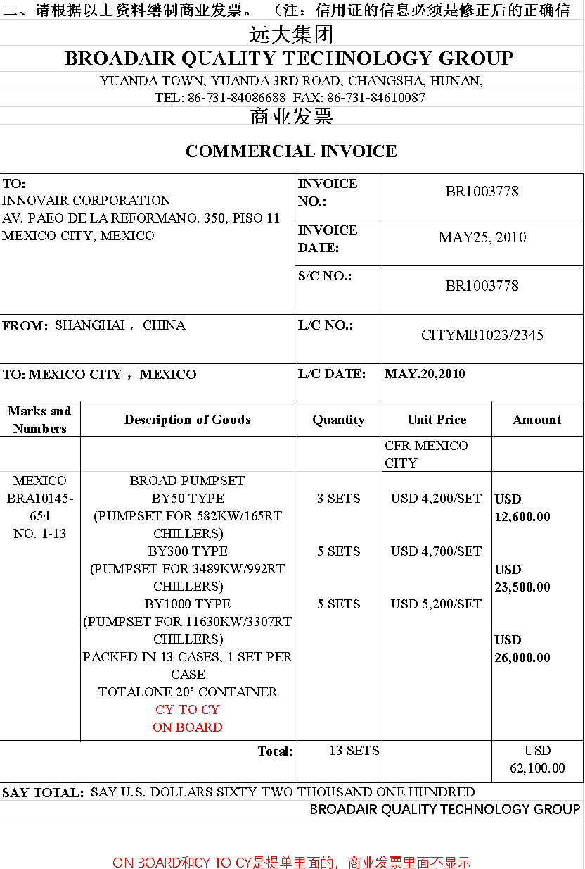 指导2.png