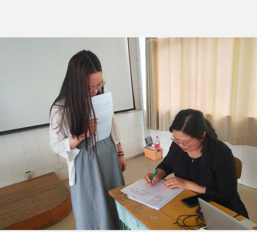 答辩3.png