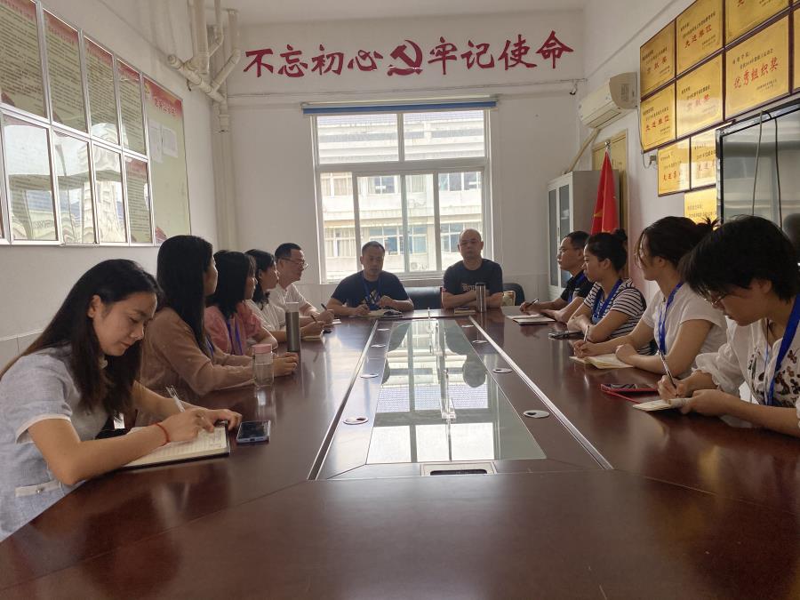 新学期第一次全体辅导员会议.jpg