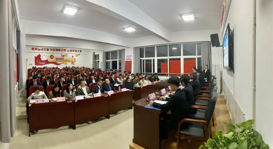 会议现场.jpg