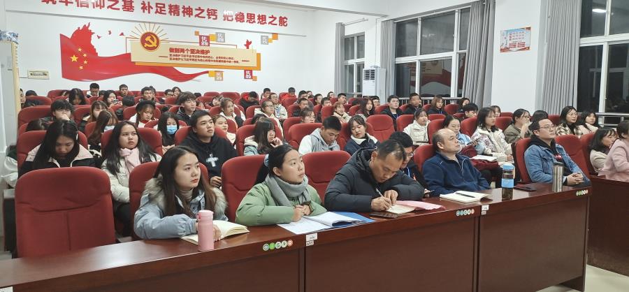 观影活动现场.jpg