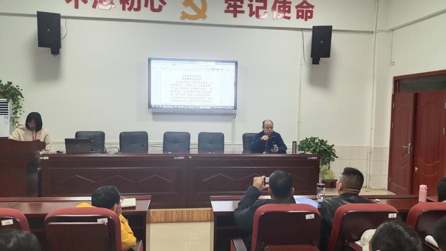 王书记讲话.jpg
