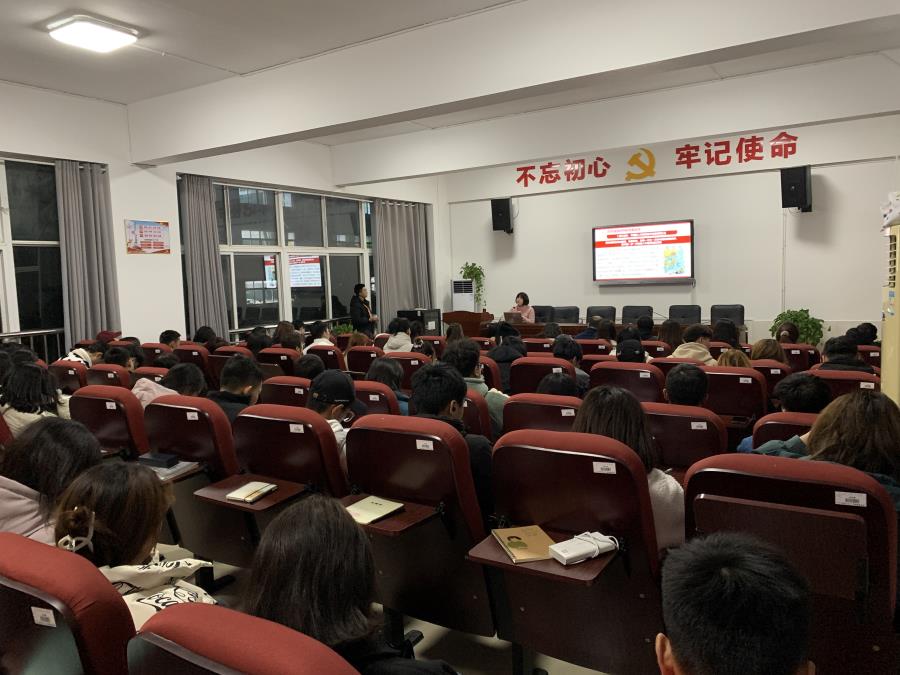 讲座现场.jpg