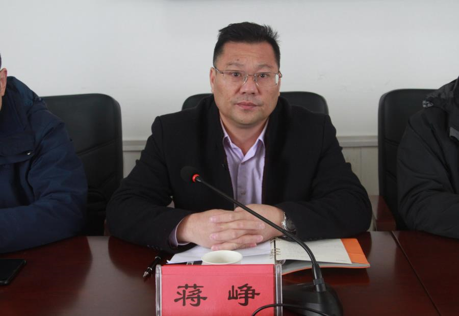 岳阳市邮政管理局党组成员、副局长蒋峥讲话.png