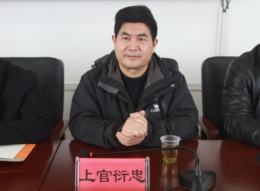 岳阳市人力资源和社会保障局职业能力建设科科长上官衍忠讲话.png