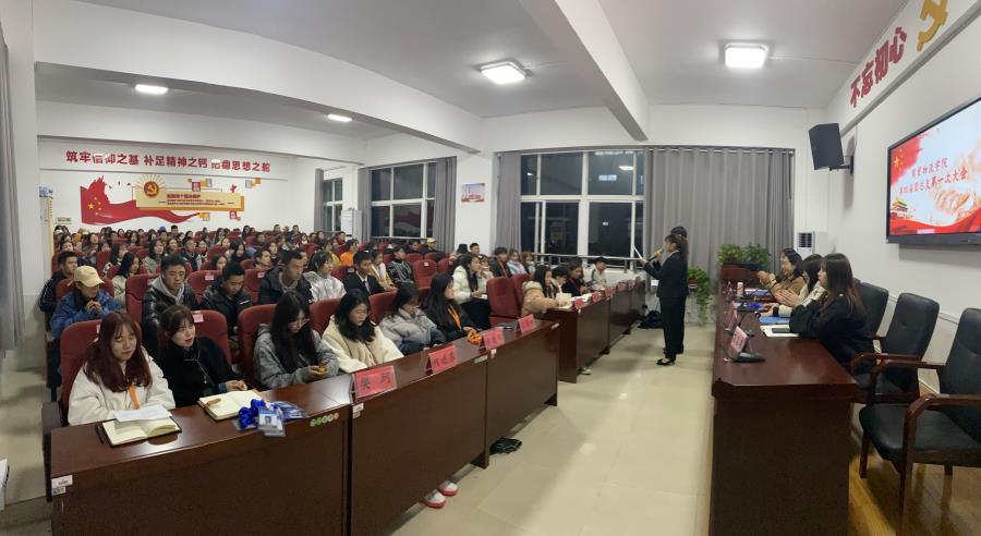 会议现场.jpg
