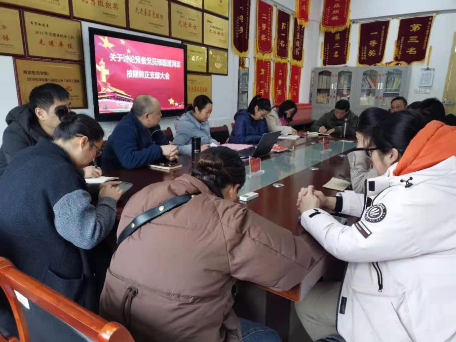 微信图片_20201207165857.jpg