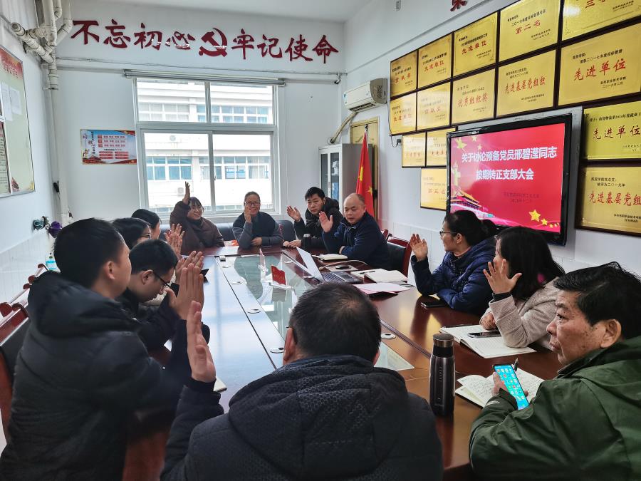微信图片_20201207165936.jpg