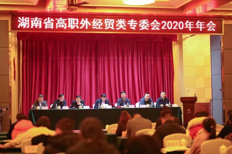 年会现场.jpg