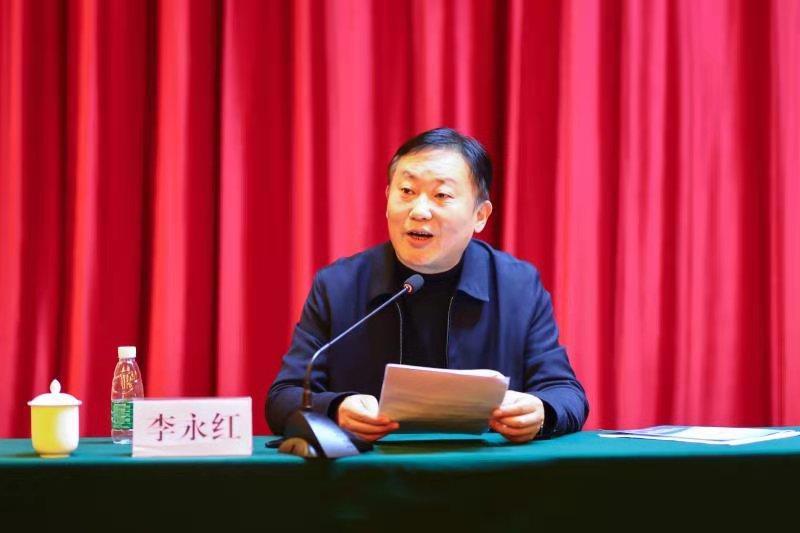 李永红宣读了2020年湖南外经贸发展与改革征文获奖名单.jpg