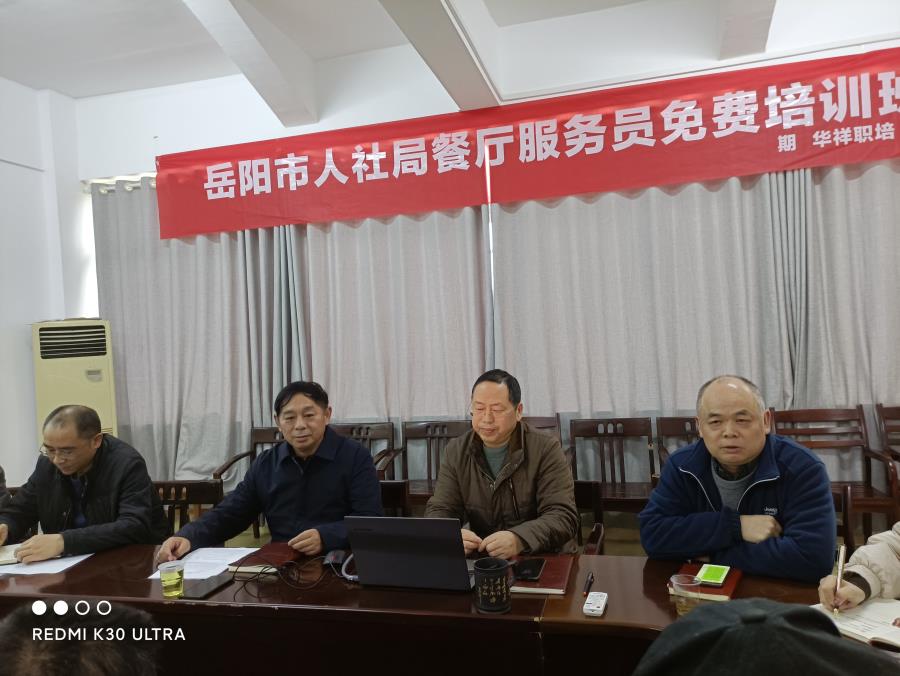 王正功发言.jpg