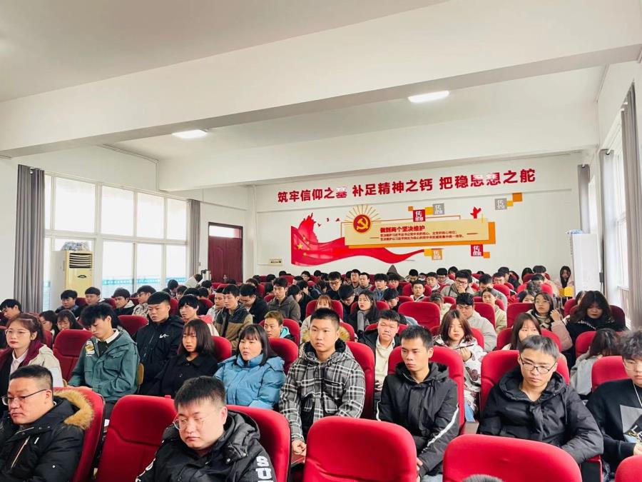 活动现场照.jpg