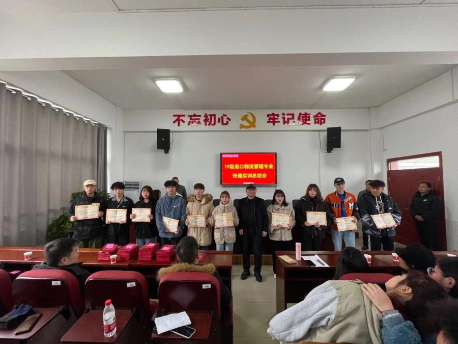 颁奖现场（一）.jpg