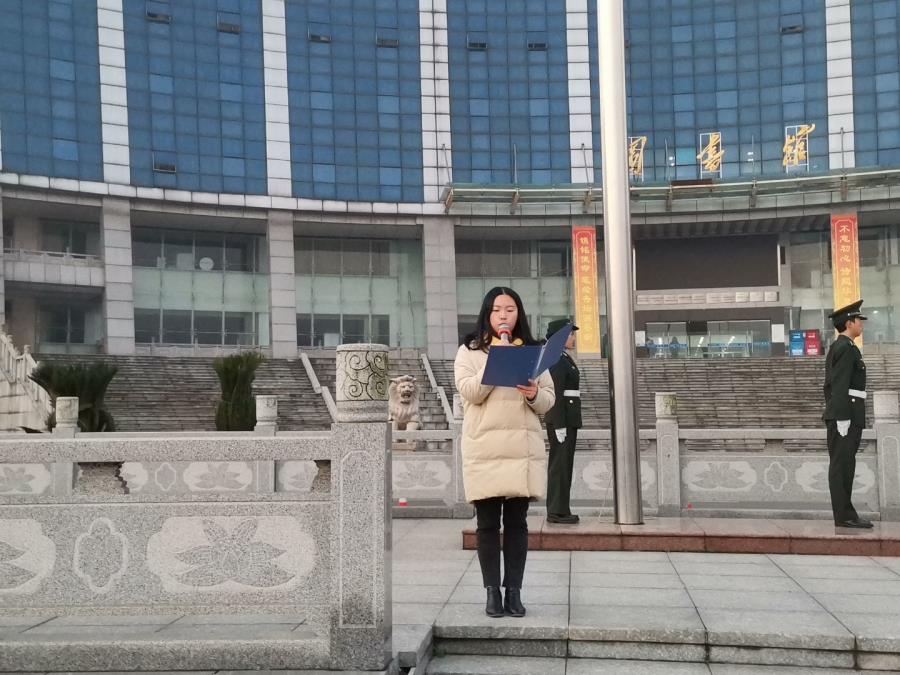 微信图片_20201221142714.jpg