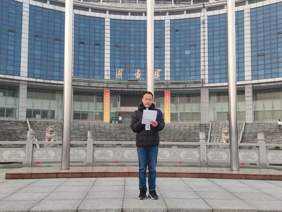 微信图片_20201221142632.jpg