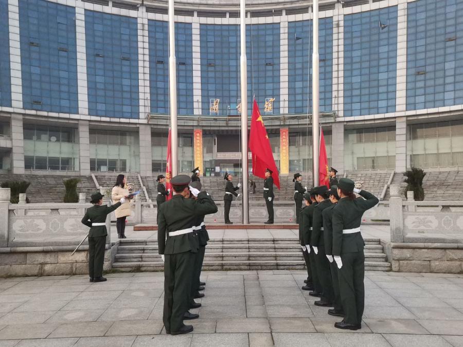 微信图片_20201221142654.jpg