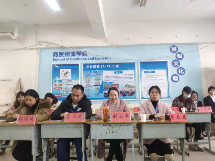 微信图片_20201228175736.jpg