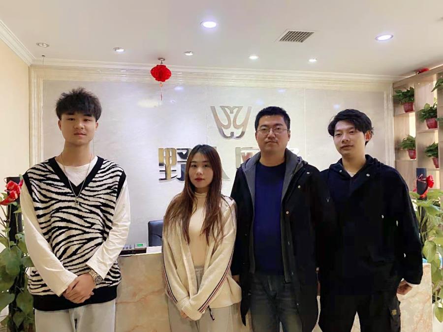 微信图片_20201230100007.jpg